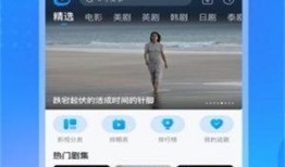 爆料视频原创音乐下载软件