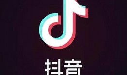 抖音爆料案件最新进展情况,真相逐步浮出水面，疑云终将散去”