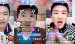 小王爆料晚秋直播视频,小王独家爆料，精彩瞬间大公开