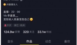 免费吃瓜骗局视频播放,视频播放背后的陷阱与真相