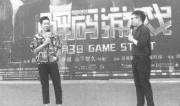 韩庚最新作品爆料