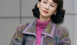 电视剧何三妹全集在线观看,传奇人生，情感纠葛，全集在线观看