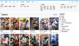 妖妹儿爆料视频在线观看,揭秘幕后真相，带你领略网络红人魅力