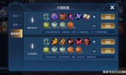 王者荣耀最新爆料解说,神秘英雄登场，战局风云再起！