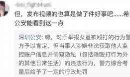 樊小辉爆料视频大全最新,揭秘娱乐圈不为人知的一面