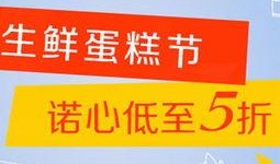爆料健康知识大全最新,全方位守护您的身心健康