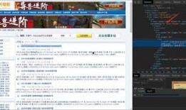 爆料视频下载链接免费,免费下载热门视频，独家爆料带你领略网络新潮流