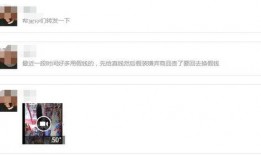 仙桃最新爆料事件视频播放,视频揭秘事件真相，网友热议不断